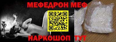 прущие грибы Новодвинск