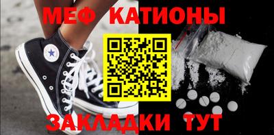 гашишное масло Новокубанск