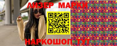 первитин Обнинск