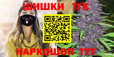 мефедрон Нягань
