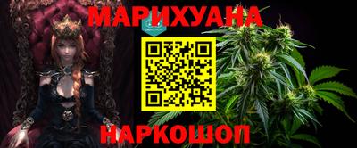 первитин Обнинск
