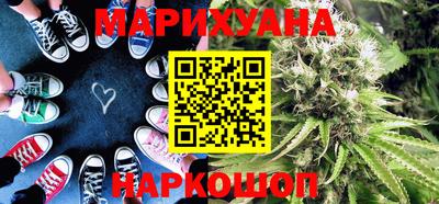 первитин Обнинск