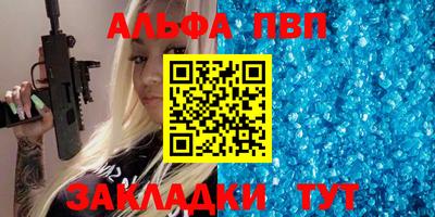 прущие грибы Новодвинск