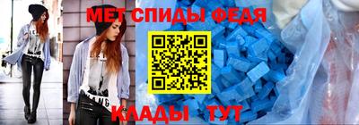 гашишное масло Новокубанск