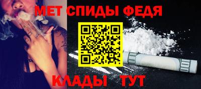 гашишное масло Новокубанск
