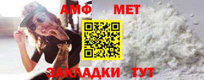 прущие грибы Новодвинск
