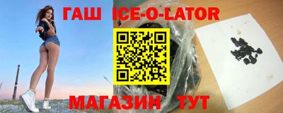 мефедрон Нягань