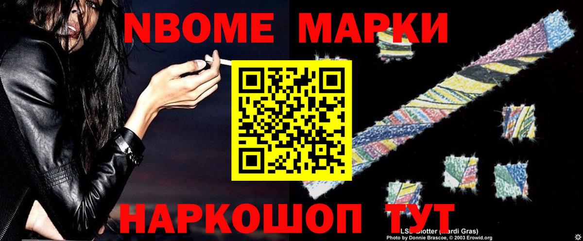 LSD-25 экстази ecstasy  Вход с VPN  мега ссылки  Дивногорск 